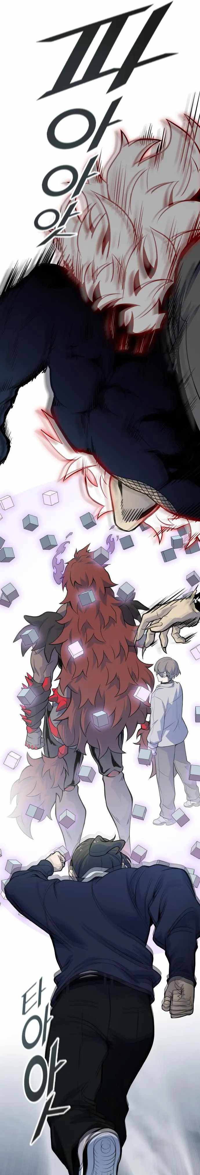 Tower of God Chapter 588 image 13
